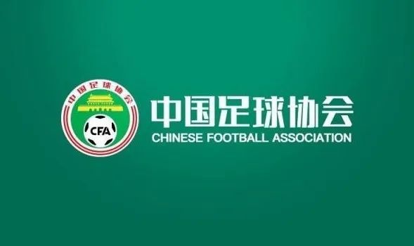 赫内斯也证实了这一报道。